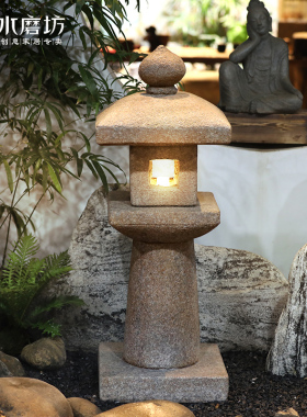 速发中式太能户外景别墅灯观日坪灯庭院石灯笼草式花园造景布置摆