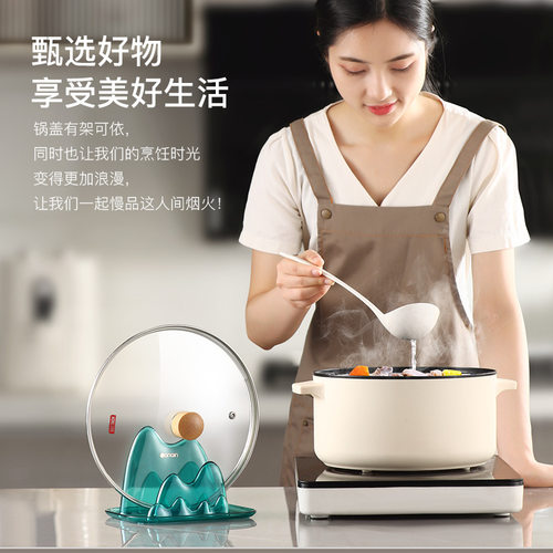速发厨房锅盖架台面坐托可折叠置物架放收子炒菜铲子锅铲架式勺纳