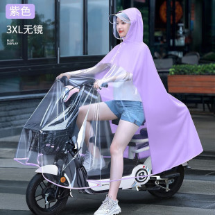 速发全母雨衣电动车双人美子亲子备身雨电瓶机车透明雨披XL