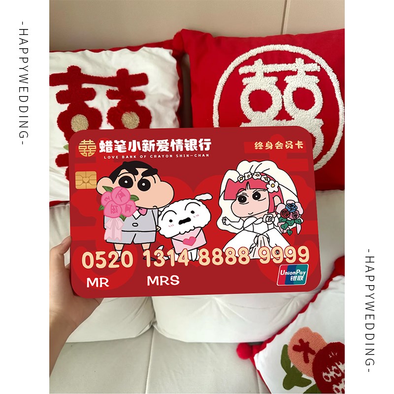 速发接亲小保证承诺书誓言意道具创书结婚拍照玩庆婚具婚礼拦堵门