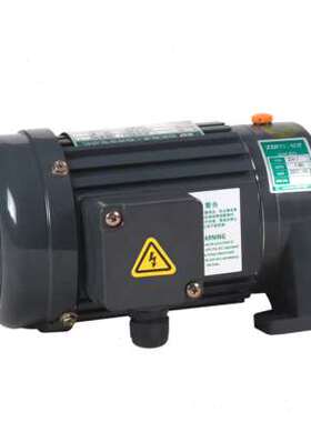 速发新中大200W028速比齿轴0200立 卧式小型1轮减速单项异步电厂