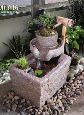 速发中式客厅流落鱼缸水泉玄关喷地水景观石磨摆件民宿水池造景装