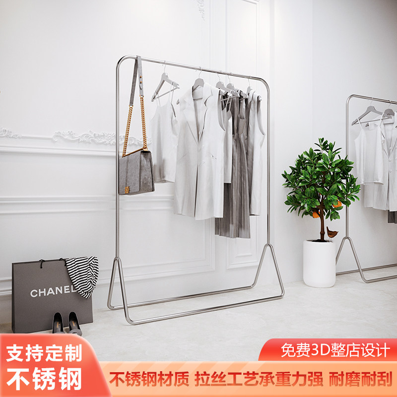 速发服装店展示架落地式组合不店锈架子陈列架装钢童装店银色挂衣