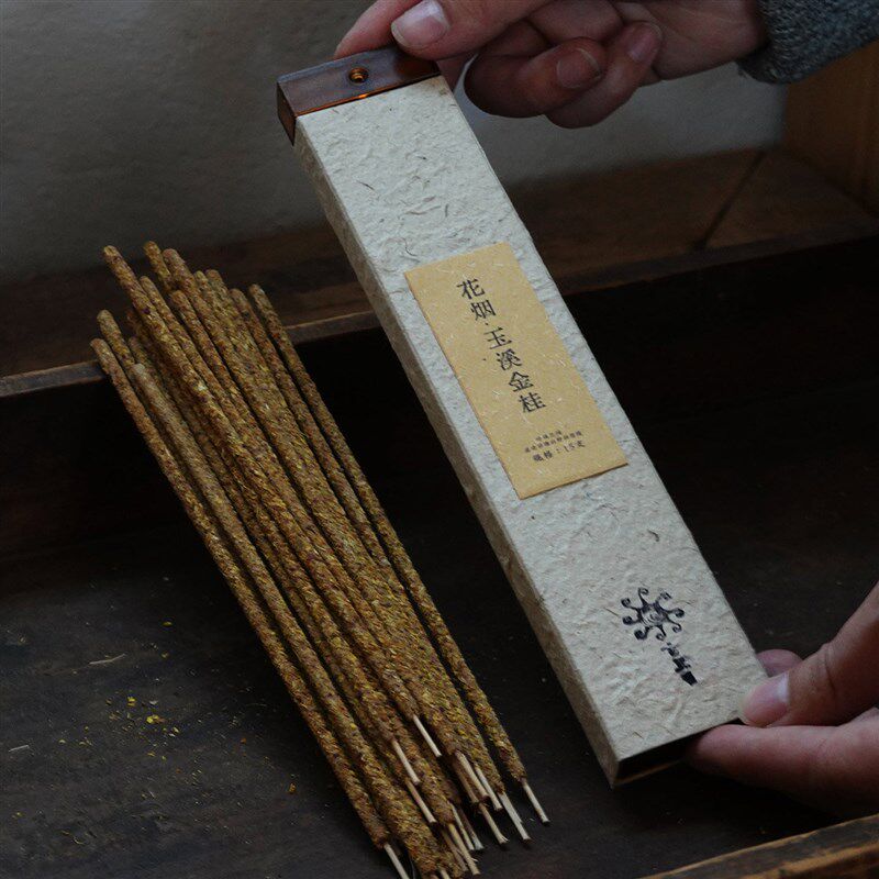 速发线香桂花瓣云南玉溪金桂线香竹签香桂花檀香沉香伴手礼舒缓放