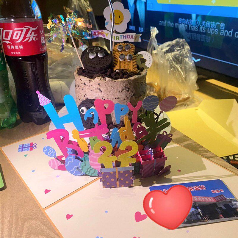 速发加油卡包装送男友七夕生日贺卡片立体手工礼物祝福剪纸字母
