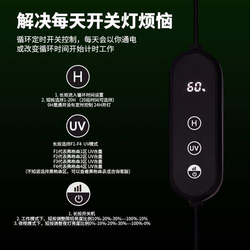 现货乌龟晒背e灯 uvb uva二合一陆龟饲养专用全光谱防水周转箱定