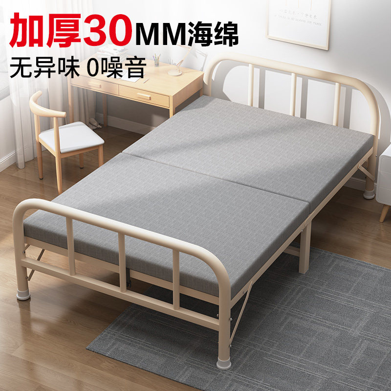 速发折叠人床易人家用午休办公室神护陪器床简成屋1.2米床