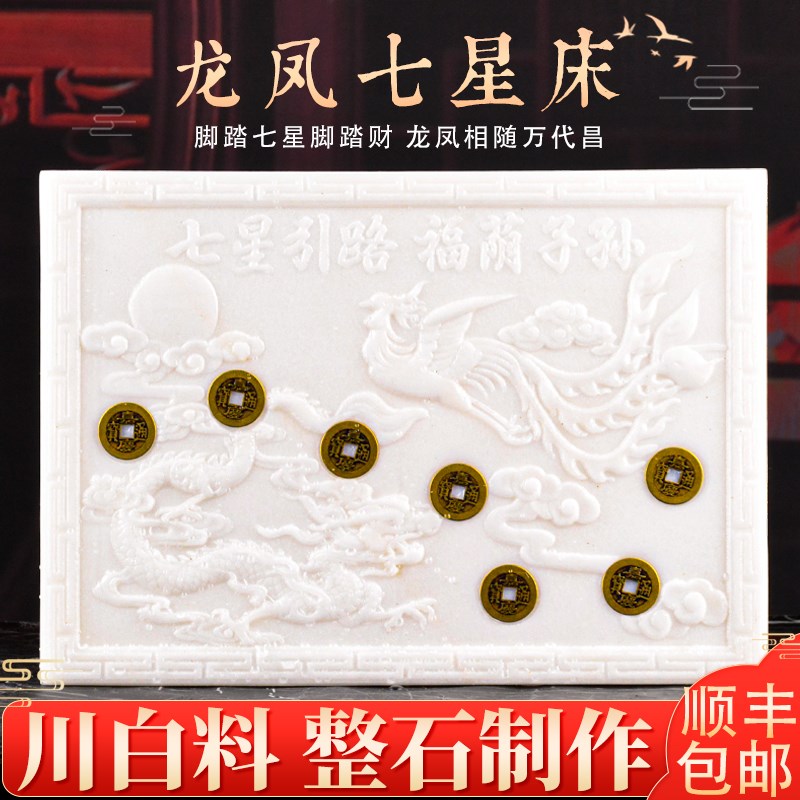 速发包邮装葬下葬葬殡陪葬殡葬随葬组合殡丧用品大全套丧丧葬用品