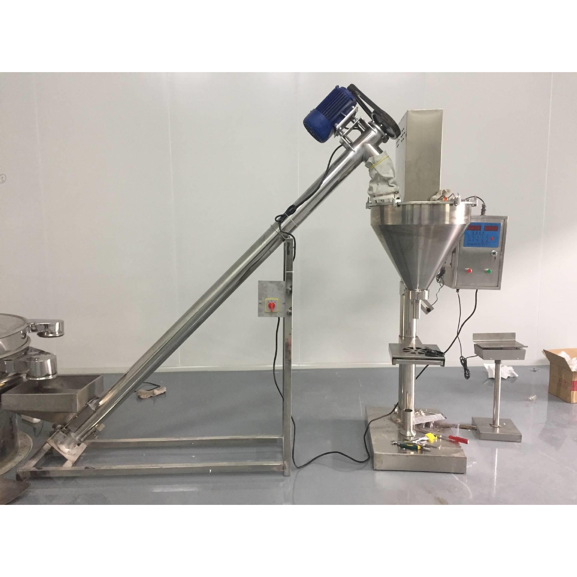 鞍山粉剂分装机粉剂包装机粉剂定量秤粉剂包装机械工厂直上