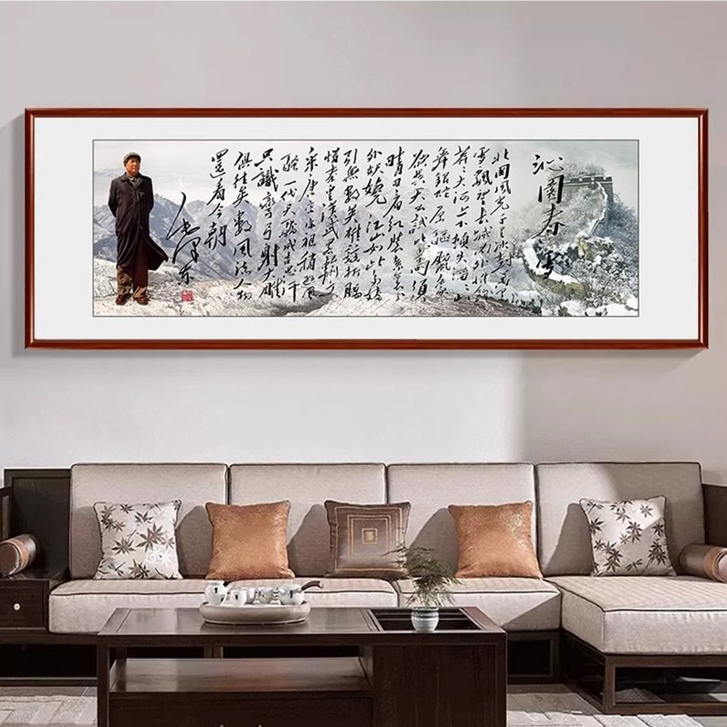 住宅毛主席挂画中堂画客厅挂画客厅东像墙画横幅装饰国画挂壁画