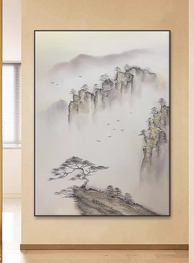 新中式水墨山水风景挂画客厅沙发背景墙壁画禅意迎客松入户装饰画