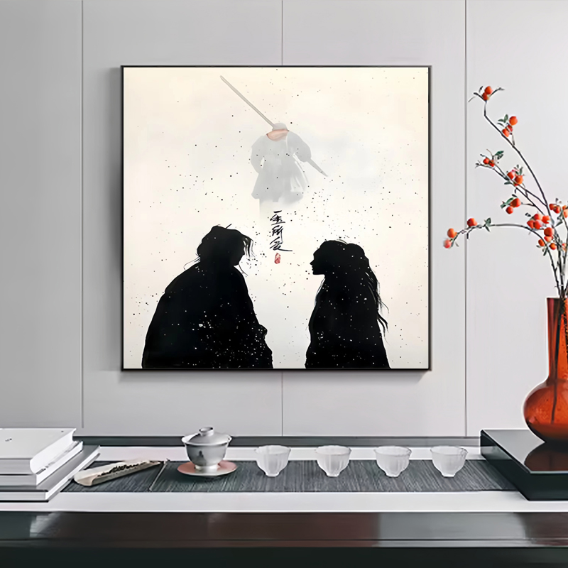 大话西游一生所爱水墨画画挂画画新中式至尊宝紫霞客厅卧室书房装