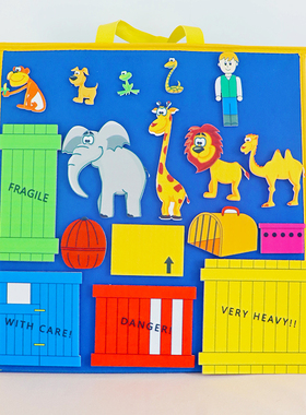 亲爱的动物园毛毡Dear zoo英语绘本围裙剧表演道具不织布早教教具