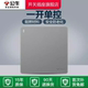 公牛插座旗舰墙壁开关插座86型面板单开单控一开单控家用G12灰色