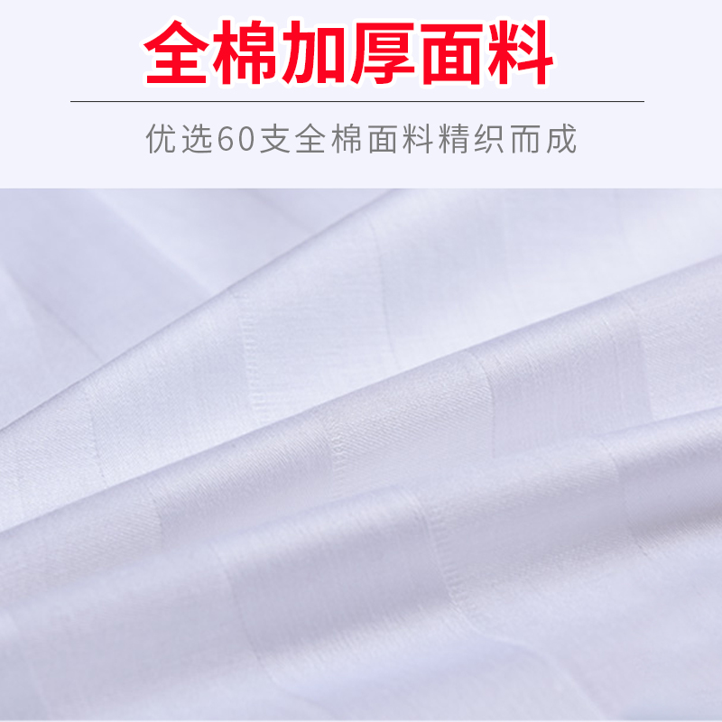 现货床单被罩枕套涤棉纯棉三件套医院用医护病床床上用品六件套