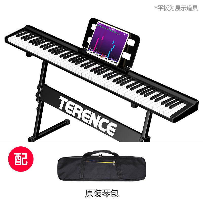 现货特伦斯电子钢琴可折叠手卷琴88键盘便携式神器初学者练习家用