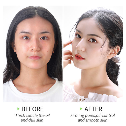 现货Facial Efiatig Deep sig Matcha Peelig Gel Efia