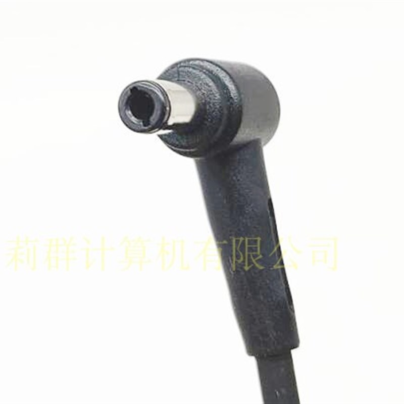 现货华硕A-i-oe一体机台式电脑充电线ET220AGK-WC002R电源适配器