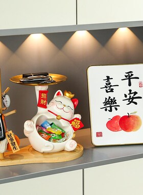 新品招财猫摆件入户门口鞋柜钥z匙收纳玄关客厅家居装饰品乔迁新