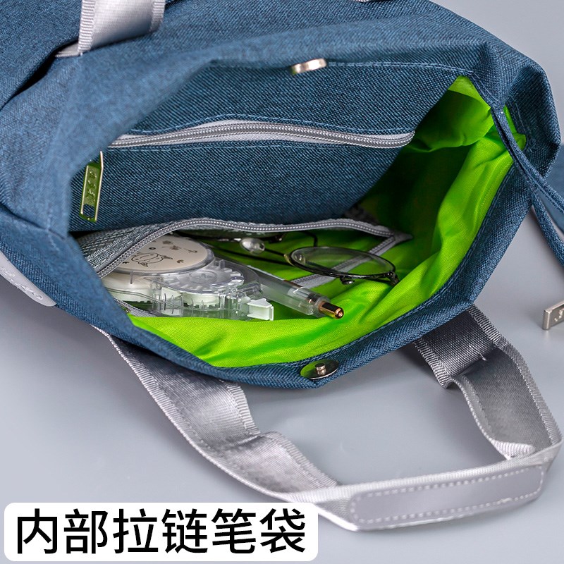 新品初中生大容量手提袋补习袋A4文E件袋帆布小学生拎书袋孕妇产