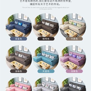 极速北欧单排沙发 长方形带收纳的D冬夏两用靠墙家用带储物两用可