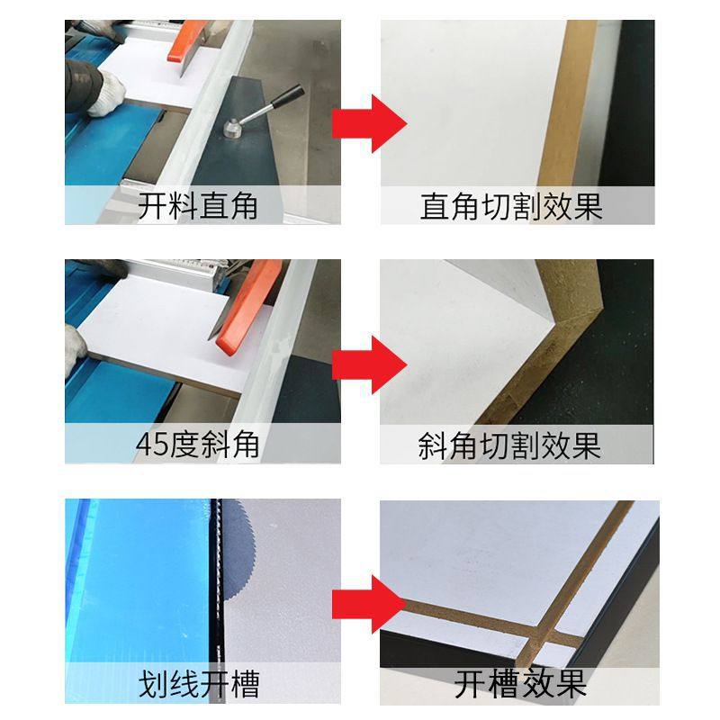 极速全自动木工裁板锯精密推台锯木工机J械精密锯马氏数控无尘锯,办公设备/耗材/相关服务,平板/UV打印机,淘宝优惠券,粉丝福利购,淘宝优惠卷