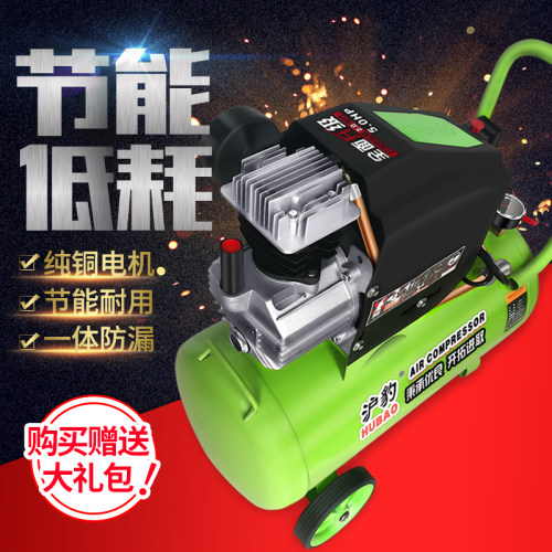 极速沪豹空压机h喷漆王小型气泵木工家用装修3p4p5p6p双缸空气压