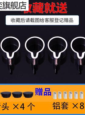 极速升降手摇晾衣架配件吊球不锈y钢管套环阻流塞钢丝绳吊环25293