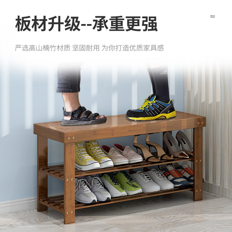 新品门口换鞋凳i长条可坐家用坐凳一体鞋架子鞋柜收纳穿鞋实木入