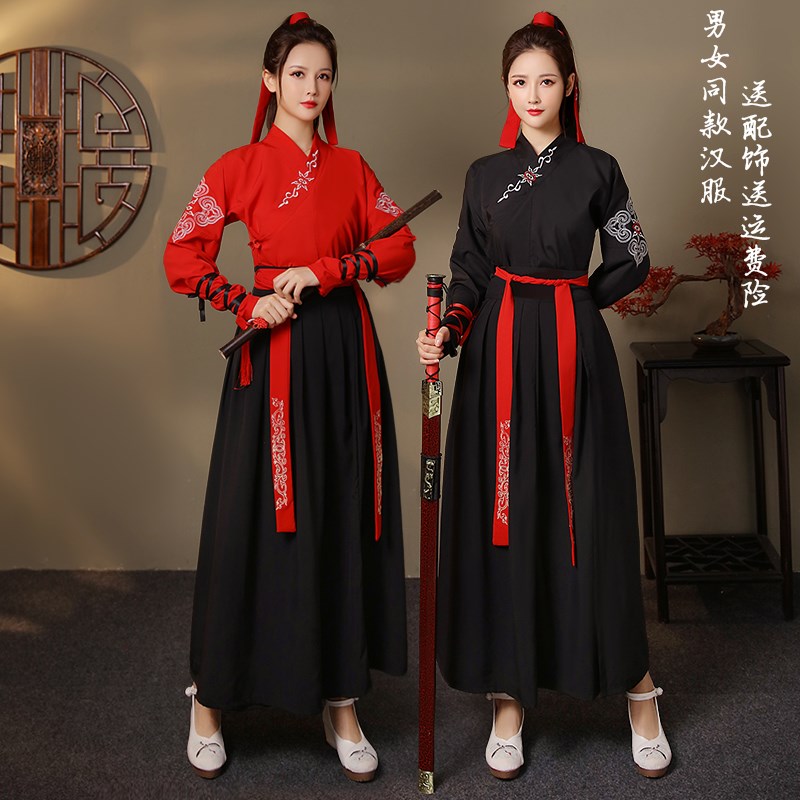 汉服女2025新款成人古典雪龙吟舞蹈G演出服国学诵读侠女风古装武