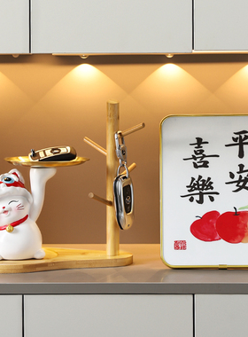 新品乔迁之喜招财猫入户t门玄关钥匙收纳摆件客厅鞋柜电视柜家居