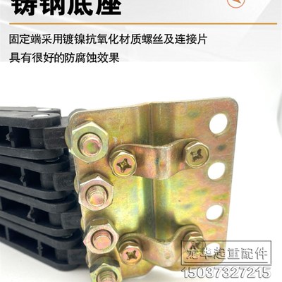 极速行车无接g缝滑触线集电器3极4级100A 三极四极滑线优质集电器