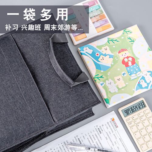 新品帆布文件包袋拉链女男竖款学生手F拎书资料A4学生补习定制印
