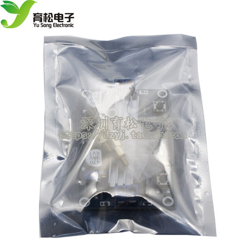 新品厂家100W DC-DC 大功率可调升压模块E 3.0~35V升3.5~35V 带数