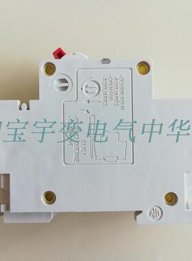 极速通用电动车断路器125A保护开关150AI大功率直流空气开关12v-1