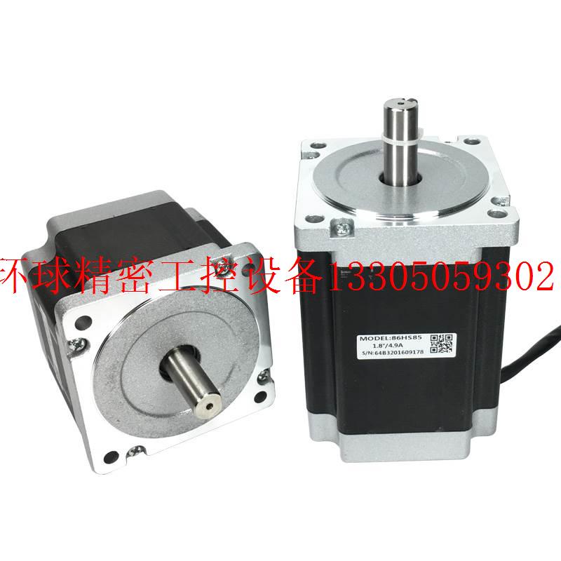 极速议价深圳雷赛86步进马达 86CM35 86CM45 86CM85 86CXM120 现