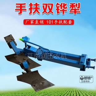 极速扶深拉机配套j双铧犁农耕具铧式耕地犁开沟双面犁Z翻土拖机犁