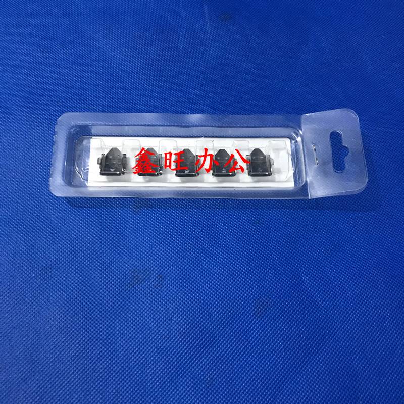 极速理光MP 1813L 2001L 2013L 2501L 2001SP 2501SPY加热 定影器