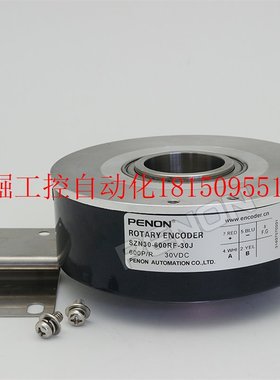 极速议价销售 RE2010TH 100P/R增量式光电旋转编码器外Y径100现货