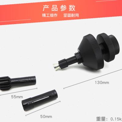 极速汽车离e合离合器校准器手动拆卸安装对孔矫正离合工具通用型