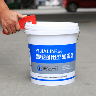 黃油刮刀開桶器黃油刮板開桶起子扳手黃油槍N配件起蓋器潤滑脂刮