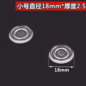 极速进口茶几玻璃防滑胶垫红x木家具防滑胶粒吸垫玻璃垫片透明软