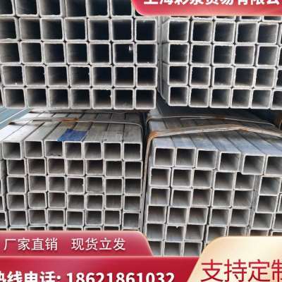 极速热镀锌方管1i00100方管空心方管黑方钢方通Q235扁管友发矩形