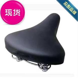 极速普通自行299车车座鞍座前坐垫座椅软M坐垫双减震簧单车座垫座