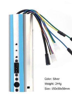 极速Neaw Scooter Controller Control Board USB Connection For