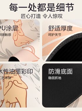 新品迷你瑜伽垫头肩倒立平板支撑运动垫膝L盖保护小块手肘便携健