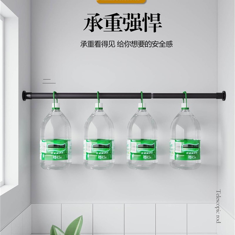 极速涂涂虎免f打孔伸缩杆化妆室浴帘杆撑挂衣杆浴室窗帘杆衣柜挂