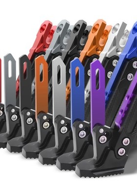 极速摩托DIO50ZX50福喜巧格小龟JOG50/90 加长边撑 BWVS50 边脚