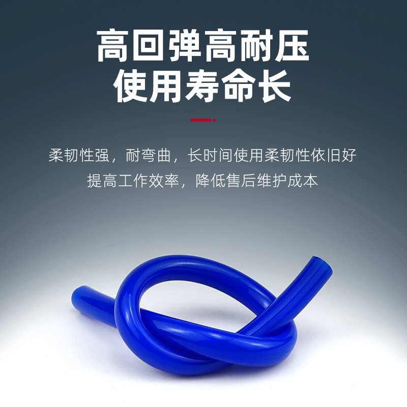 极速长拓PU气管8xl54610121614气泵空压机透明软管气动高压软管