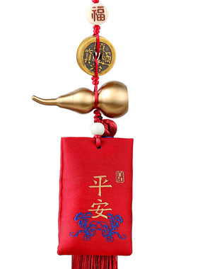 铜葫芦五帝钱锦囊车内后视镜挂饰开口汽M车挂件吉祥吊坠门对门
